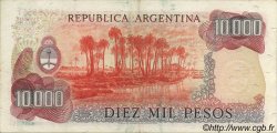 10000 Pesos ARGENTINE  1976 P.306a TTB