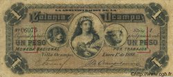 1 Peso ARGENTINE  1888 PS.--