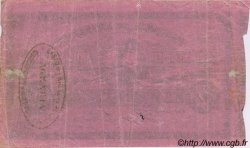 2 Pesos ARGENTINE  1868 PS.1836b TTB