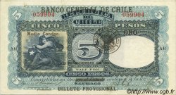 5 Pesos - 1/2 Condor CHILI  1925 P.071 SPL