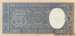 5 Pesos - 1/2 Condor CHILI  1935 P.091c SUP+