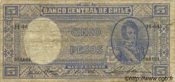 5 Pesos - 1/2 Condor CHILI  1946 P.102 TB