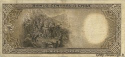 500 Pesos - 50 Condores CHILI  1945 P.106 TB+