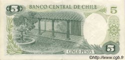 5 Pesos CHILI  1975 P.149a SUP