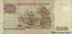 500 Pesos CHILI  1980 P.153b TB+