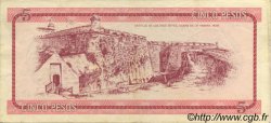 5 Pesos CUBA  1985 P.FX03 MBC+
