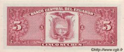 5 Sucres ECUADOR  1982 P.108b UNC