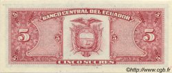 5 Sucres ECUADOR  1980 P.113c FDC