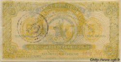5 Libras PÉROU  1921 PS.607 SPL