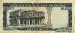 10000 Pesos URUGUAY  1967 P.051b TTB