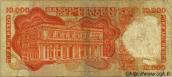 10000 Pesos URUGUAY  1974 P.053b B+