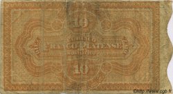 10 Pesos URUGUAY  1871 PS.172a TB+