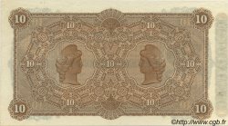 10 Pesos Non émis URUGUAY  1883 PS.242r pr.NEUF