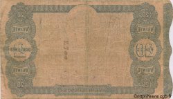20 Pesos URUGUAY  1871 PS.292 TB