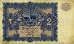 2 Afghanis AFGHANISTAN  1936 P.015 TTB