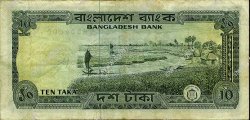 10 Taka BANGLADESH  1972 P.11b TTB