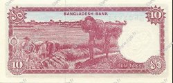 10 Taka BANGLADESH  1978 P.21a SPL