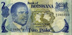 2 Pula BOTSWANA (REPUBLIC OF)  1982 P.07a VF-
