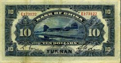 10 Dollars CHINE  1912 P.0027r pr.SUP