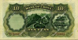 10 Yuan CHINE Tientsin 1934 P.0073a pr.SPL