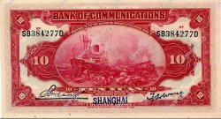 10 Yuan CHINE Shanghai 1914 P.0118q NEUF