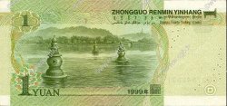 1 Yuan CHINE  1999 P.0895 SUP+