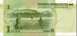 1 Yuan CHINE  1999 P.0895 NEUF