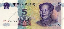 5 Yuan CHINE  1999 P.0897 pr.NEUF