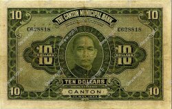 10 Dollars CHINE  1933 PS.2280c TTB