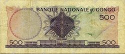500 Francs RÉPUBLIQUE DÉMOCRATIQUE DU CONGO  1961 P.007a TB+