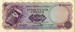 500 Francs RÉPUBLIQUE DÉMOCRATIQUE DU CONGO  1961 P.007a SUP à SPL