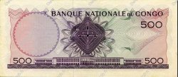 500 Francs RÉPUBLIQUE DÉMOCRATIQUE DU CONGO  1961 P.007a SUP à SPL