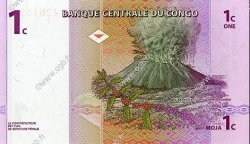 1 Centime CONGO (RÉPUBLIQUE)  1997 P.080a NEUF