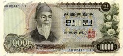 10000 Won CORÉE DU SUD  1973 P.42 NEUF