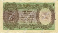 5 Rupees INDE  1943 P.018b SPL
