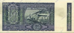 100 Rupees INDE  1970 P.064a pr.SPL