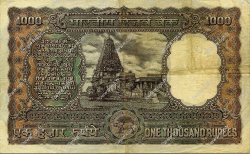 1000 Rupees INDE  1975 P.065a TB à TTB