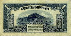 1 Rupiah INDONÉSIE  1951 P.038 TTB