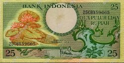 25 Rupiah INDONÉSIE  1959 P.067 SUP