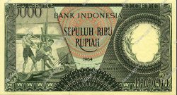 10000 Rupiah INDONESIA  1964 P.100 UNC