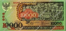 10000 Rupiah INDONÉSIE  1975 P.115 NEUF