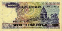 10000 Rupiah INDONÉSIE  1979 P.118 TTB+