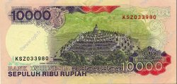 10000 Rupiah INDONÉSIE  1992 P.131c SPL