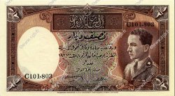 1/2 Dinar IRAK  1935 P.008 SPL