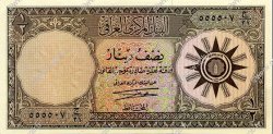 1/2 Dinar IRAK  1959 P.052b NEUF