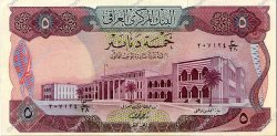 5 Dinars IRAK  1973 P.064 SPL