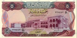 5 Dinars IRAK  1973 P.064 NEUF