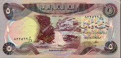 5 Dinars IRAK  1980 P.070a TTB à SUP