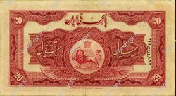 20 Rials IRAN  1932 P.020 TTB