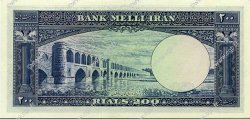 200 Rials IRAN  1951 P.058 NEUF
